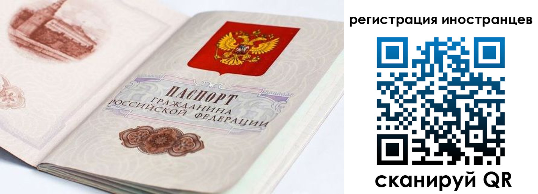 форма 3 в Усинске